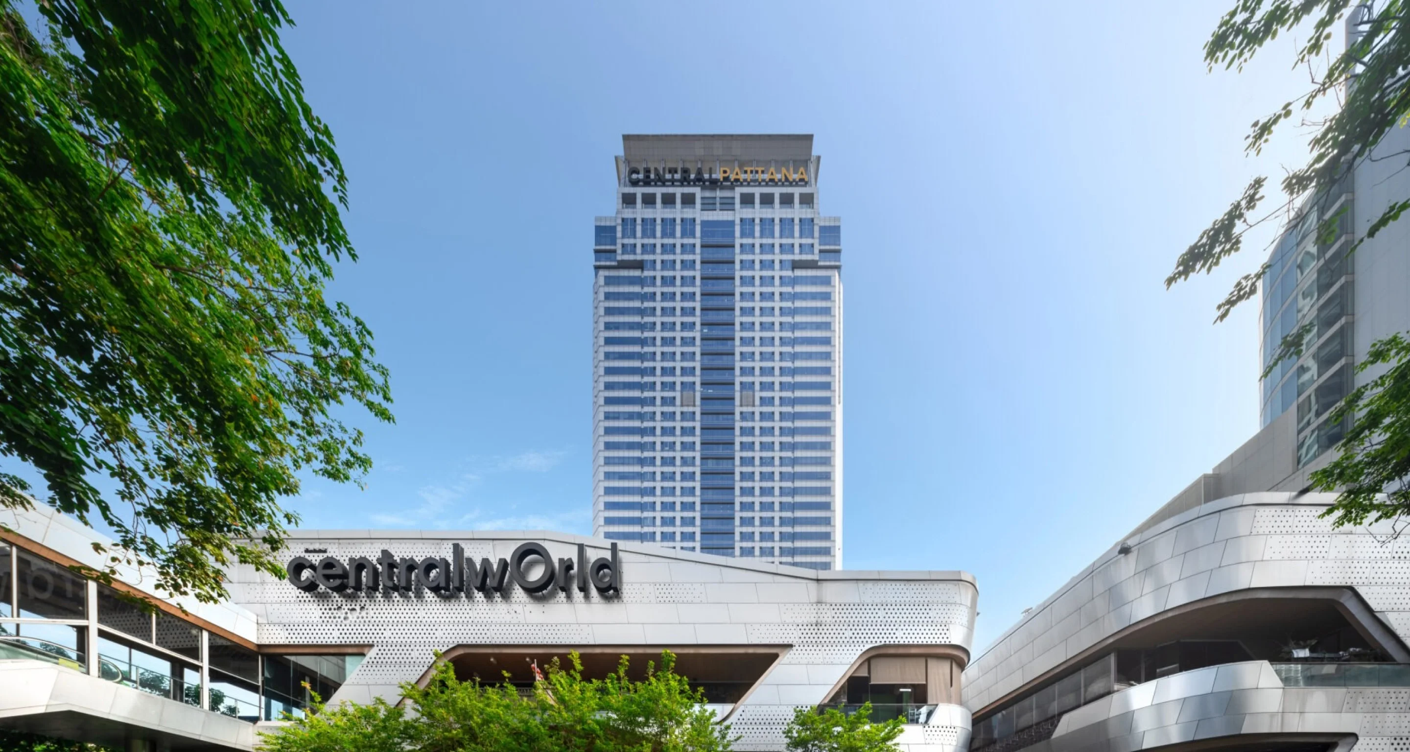 Engage with Сentral Pattana Group