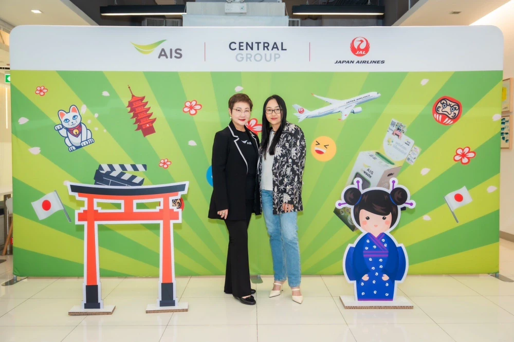AIS Joins Forces with Сentral Pattana Group and Japan Airlines to Take Campaign Winners on a Learning Journey to Japan Exploring a Global E-Waste Recycling Model for a Sustainable Future